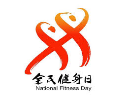 bsports必一体育 美丽从运动开始！揭秘室外体育健身器材塑造完美身形的秘诀！